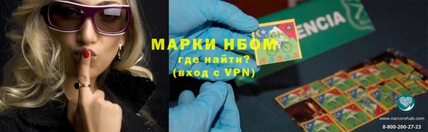 mdma Богданович