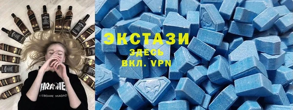 mdma Богданович